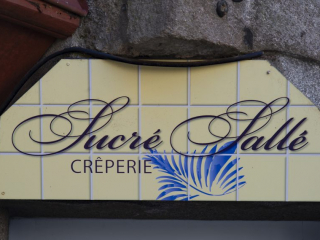 Cr&ecirc;perie Sucr&eacute; Sall&eacute;